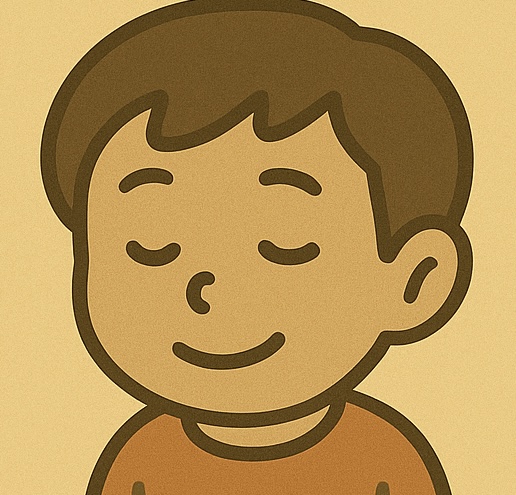 てて